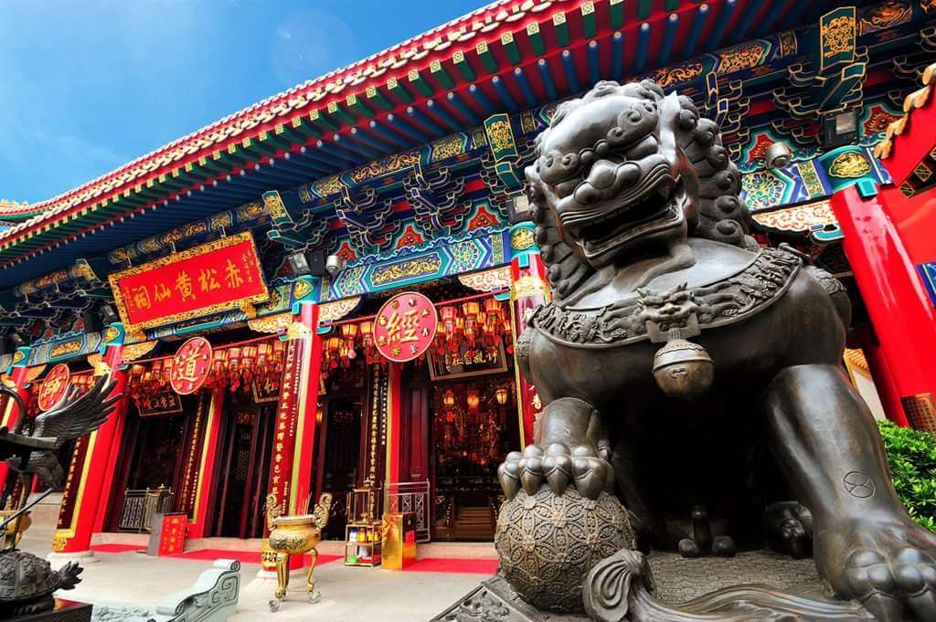 Hong Kong Temple