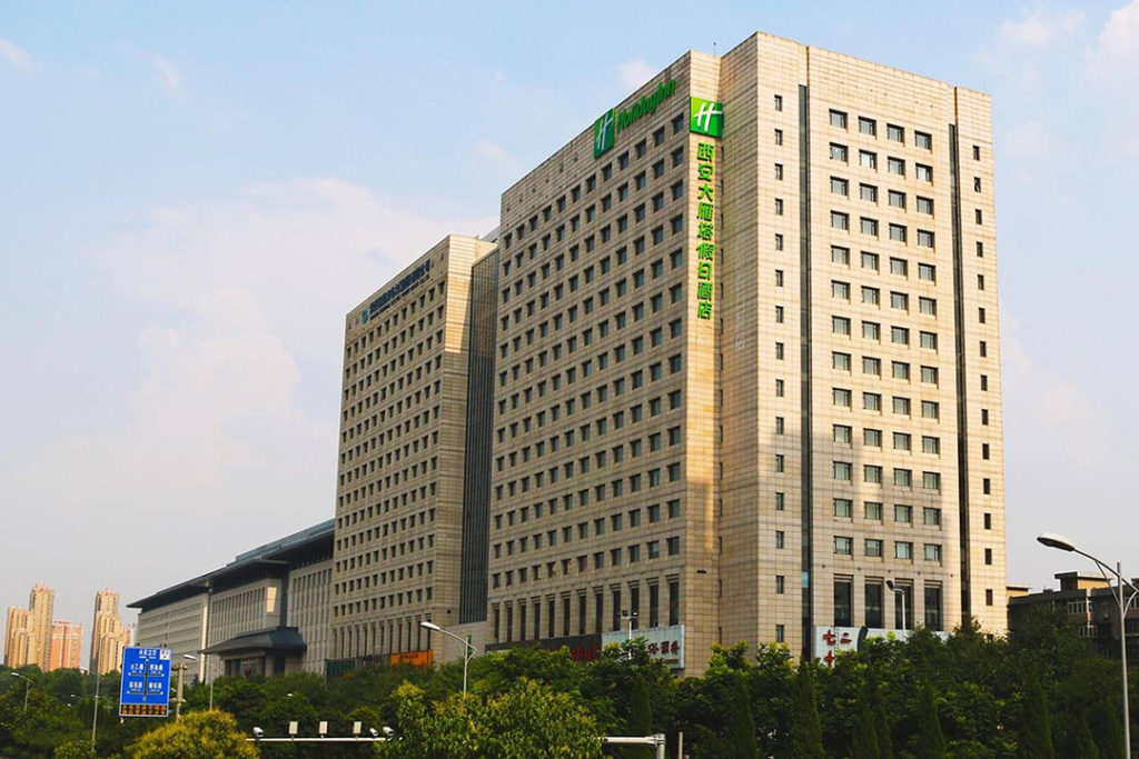 Xi'an Holiday Inn Big Wild Goose Pagoda