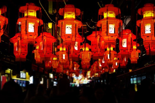 hanging red lanterns at night Shanghai China