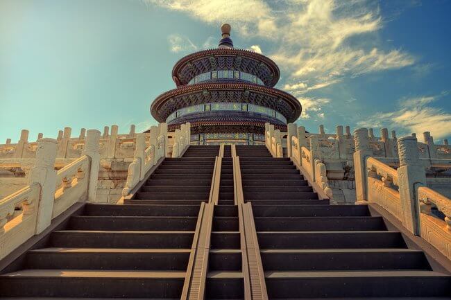 looking up to temple of heaven Beijing China