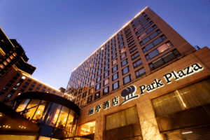 park_plaza_beijing_exterior