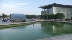 Shanghai science technology museum building exterior pond China