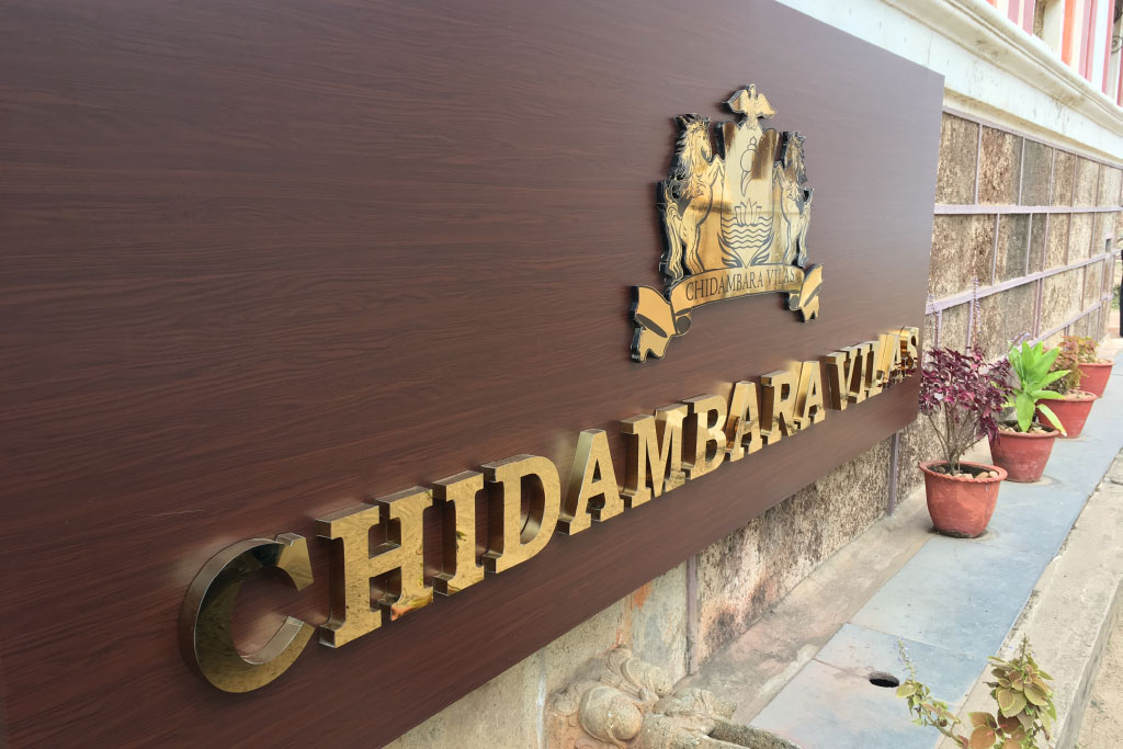 Chettinad - Chidambara Vilas